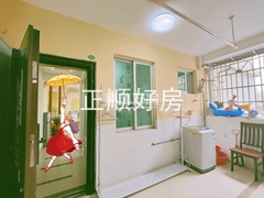 客厅