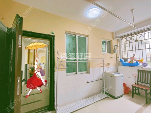 客厅