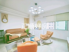 客厅