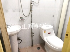 卫生间