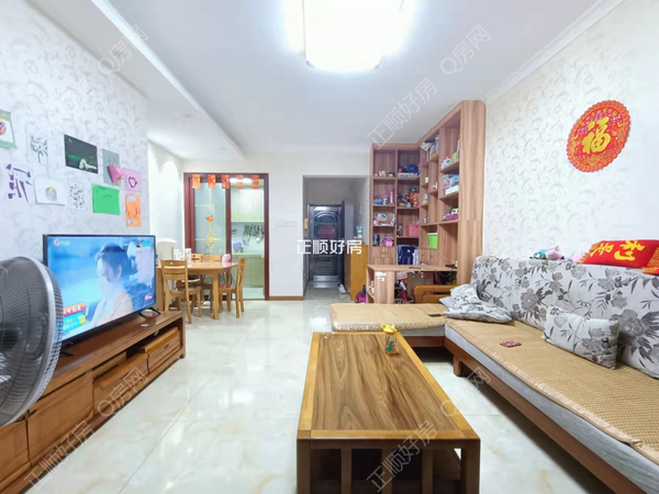 VR看房