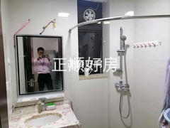 客厅