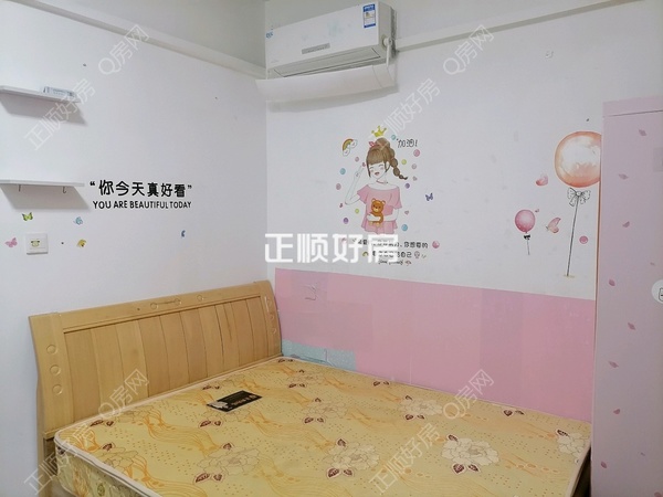 客厅