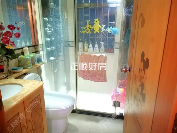 卫生间