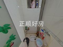 卫生间