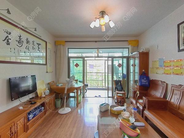 VR看房