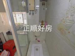卫生间