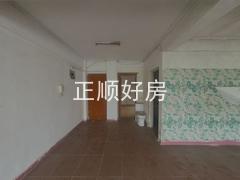 餐厅
