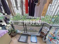 阳台