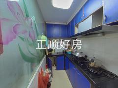 厨房