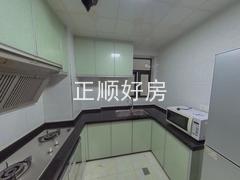 厨房