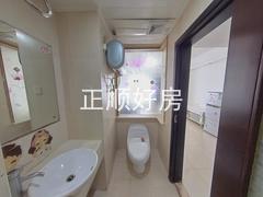 卫生间