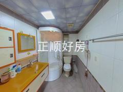 卫生间