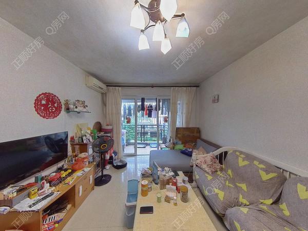 VR看房