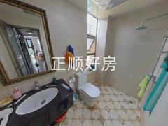 卫生间