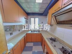 厨房