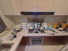 厨房