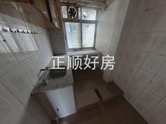 厨房