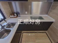 厨房