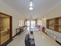餐厅
