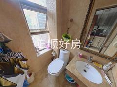 卫生间