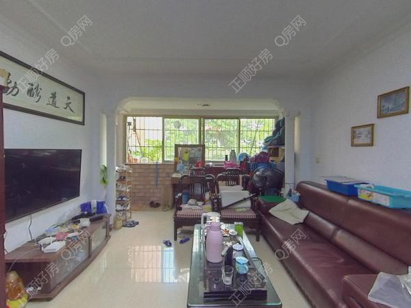 VR看房