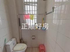 卫生间