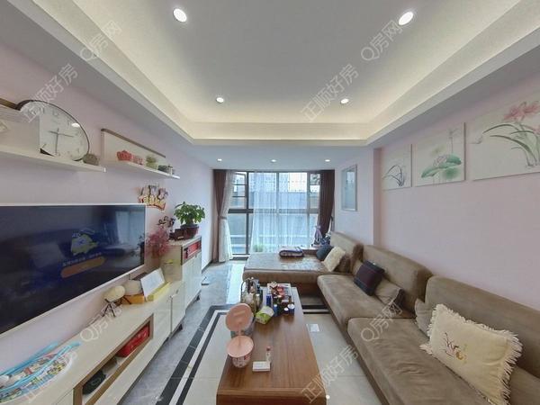VR看房