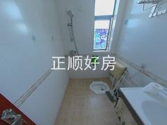 卫生间