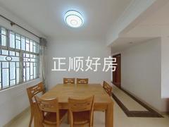 餐厅
