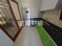厨房
