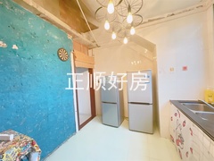 厨房