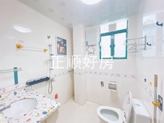 卫生间
