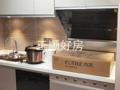 s16864BF3FA884DE6BF6AEAF034A88198.jpg
