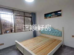 s1A0EBA886BF345E6889F4D5E0C9EA789.jpg