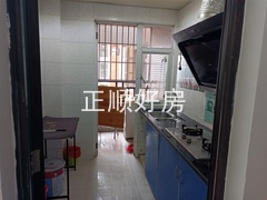 s2471A47185EC4E669A9FF5CDB81B6EDD.jpg
