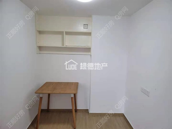 s2C7715A44D0943D98263141E7AC94E6D.jpg