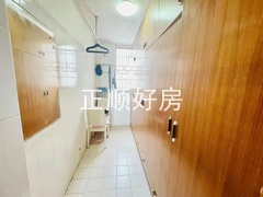 s3CF227429D67480396B0B379F98F5D01.jpg