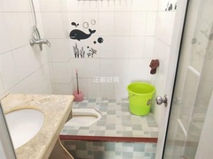 卫生间