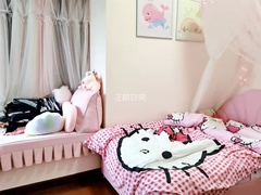 次卧