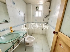 卫生间