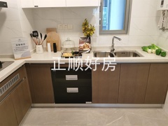 s573DFC6C4CD24CE488EEB2858E806156.jpg