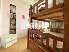 s5FDD0BBC71414CC2988B7128CC7F3C0F.jpg