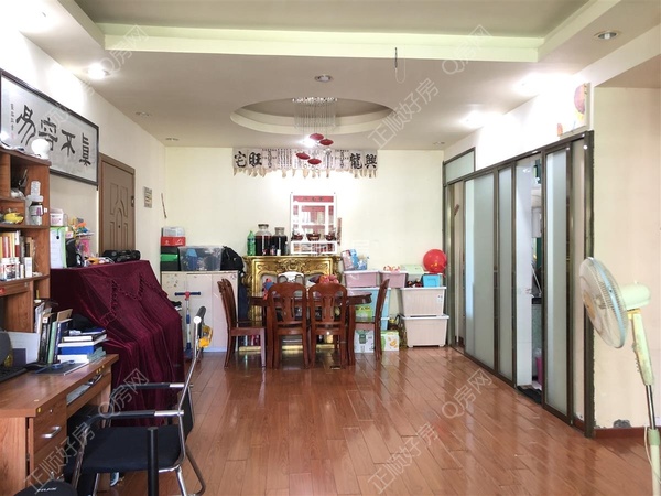 VR看房