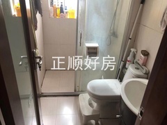卫生间