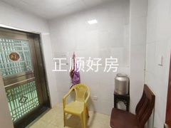 s771D216FDDDE497AB20A75D81496A540.jpg