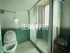 s7C5E84EA03B845EE997637E5FCF1B834.jpg