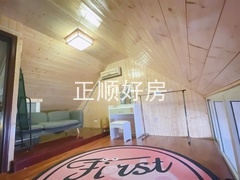 书房