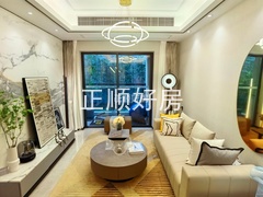 客厅