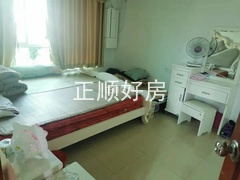 s8C66DECBABFF469E85FB55F0D2121907.jpg